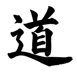 Artool Kanji Master Freehand Templates